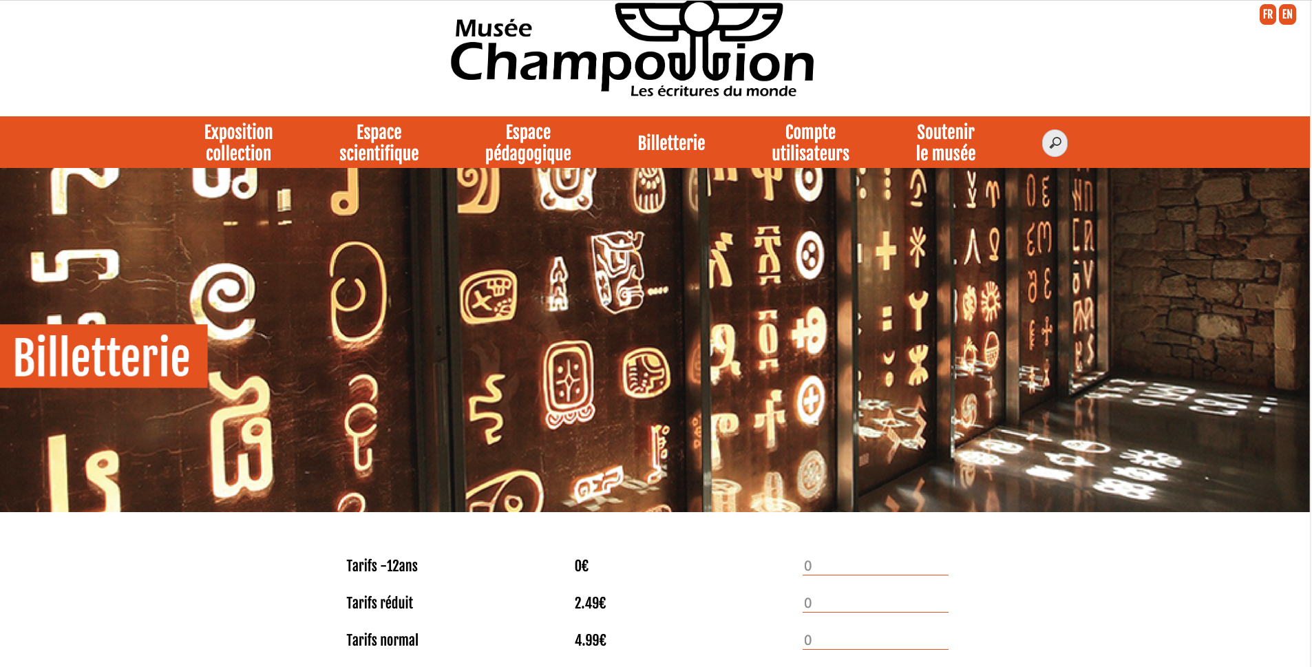 Musée Champollion ticketing interface